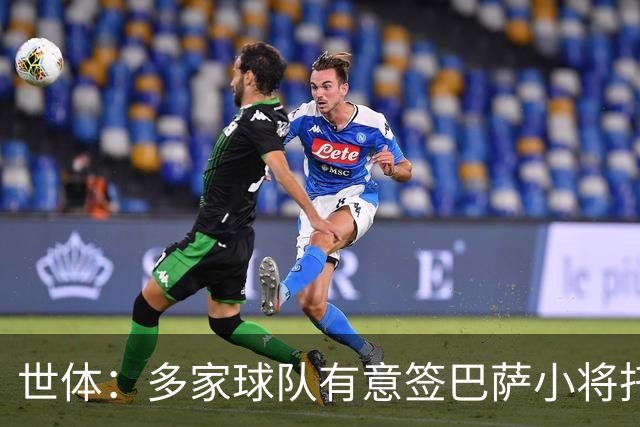 世体：多家球队有意签巴萨小将托尼・费尔南德斯，但球员希望留下